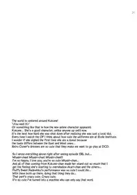 (Geinoujin ha Card ga Inochi! 7) [ETC×ETC (Aiyoshi Hazuki)] Hyouka no Diva | Ice Flower Diva (Aikatsu!) [English] [Ai-dle]