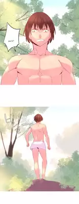 [Tankguy, ROZER] A World That I Rule Ch.01-26 [English] (Game of Scanlation) (Ongoing)