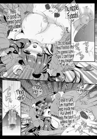 (C84) [Setoran (Itou Seto, Tanno Ran)] MAGIC MAGIC (Touhou Project) [English] {Afro}