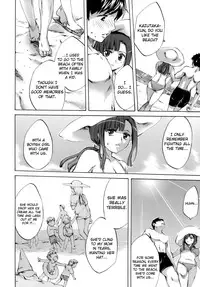 [Emua] Innocent Thing Ch.1-10 [English] [biribiri]