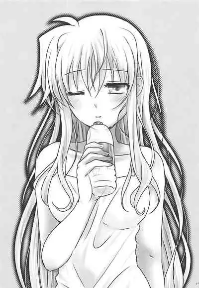 (C94) [Ameiro (Nanashiki)] Natsudoke (Mahou Shoujo Lyrical Nanoha) [English] [Started The Breaker + NanoFate]