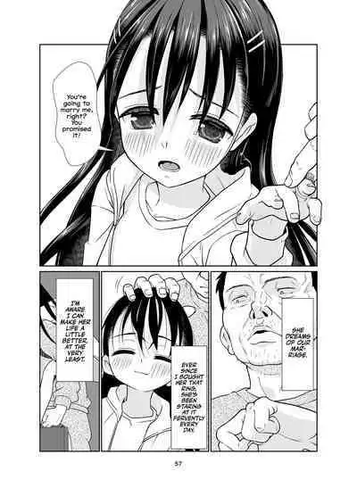 [Shiritsu Sakuranbo Shougakkou (Misooden)] Kenryoku Kakusa Lovers Lolicon no Koibito ni Natta ○-saiji | Uneven Tendency: The case of the nine-year-old and her lolicon lover! [English] [Team Rabu2] [Digital]