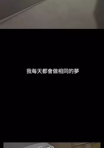 兄は、妹の尻穴に旗を立てた。