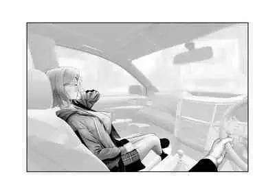 Kousai Bare, Koubu Zaseki de Netorare Choukyou