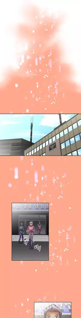 Brawling Go Ch.53-65