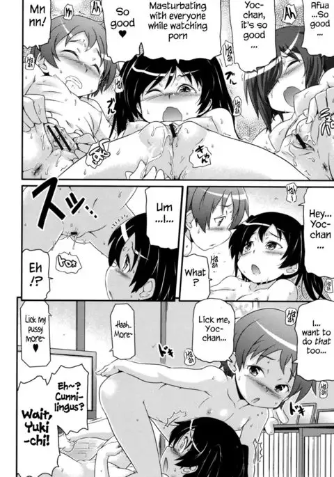 Tsugakuro | School Commute Ch. 1-6