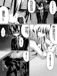 [Dining] Ashidorei Shoujo ~○gakusei no Dorei ni Natta Fuuki Iin no Joshikousei~