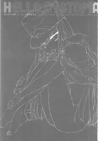 (COMIC1☆13) [D.N.A.Lab. (Miyasu Risa)] HELLO, DYSTOPIA (DARLING in the FRANXX)