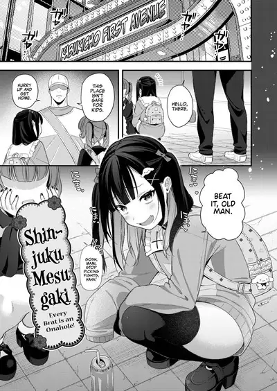 Mesugaki, choro sugi w | Fucking Brats Is Way Too Easy Chapter 01-02
