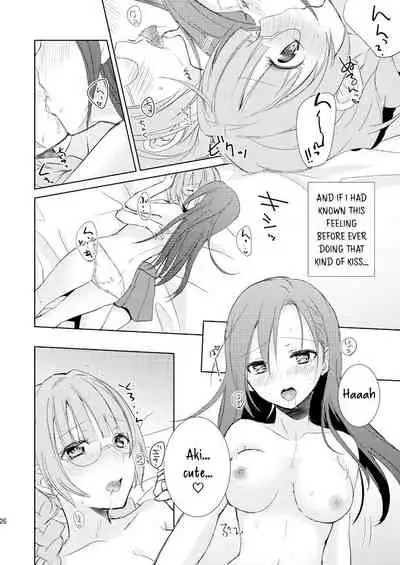 [Fi-eltz (Aoko)] Mikansei no Kimochi [English] [WindyFall Scanlations] [Digital]