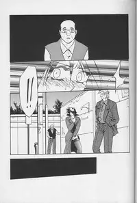 [Sanbun Kyoden] Hiiro no Koku Gekan