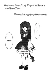 (COMIC1☆2) [Studio Kimigabuchi (Kimimaru)] Umineko no Naku Youni Nake | Cry just as the seagulls do (Umineko no Naku Koro ni) [English] [Project Hump Me! Scanlations]