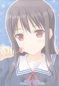 (C85) [SUGIYA (Sugii Tsukasa)] Mitsuki-san no Seiheki (Kyoukai no Kanata)