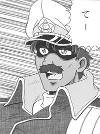 (C38) [Naniwaya (Various)] Vocalization (Fushigi no Umi no Nadia)