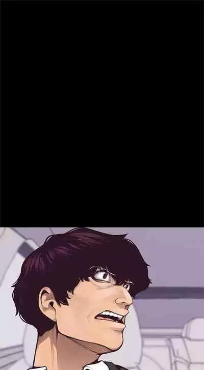 （週1）美麗新世界 1-73 中文翻譯 （更新中）