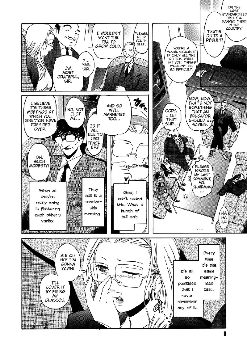 Virgin Ch1 - Happy Valentine