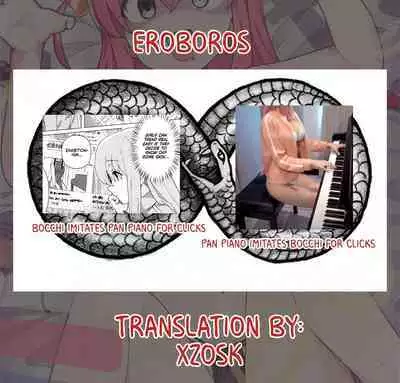 Shounin Yokkyuu | Need for Clout