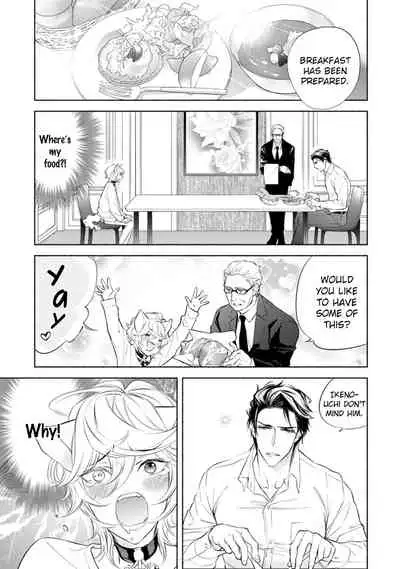 [NANGOKU Banana] Kemono wa Okumade Aisaretai (c.2) [Eng] [BL Tsundoku Scans]