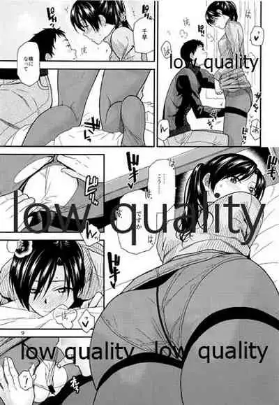 (Aoi Utahime -BLUE DIVA- 5th style) [Aimasutei (Fumitsuki Yuu)] Futari no Jikan. 2 (THE IDOLM@STER)