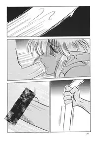 [Cobanzame (Koshow Wakamasa)] F & I (Ruin Explorers)