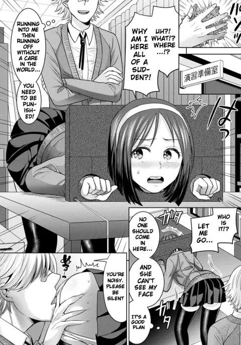 Parallel World Kanojo Ch. 1-6