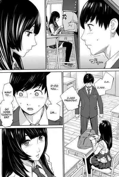 Yuuzai desu. #1 | You're guilty. Ch. 1