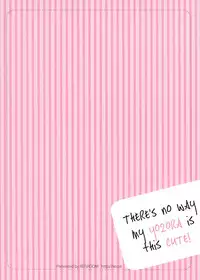 (C81) [REI's ROOM (REI)] Boku no Yozora ga Konna ni Kawaii Wake ga Nai | There's No Way My Yozora Is This Cute (Boku wa Tomodachi ga Sukunai) [English] {Kamikakushi Translations}