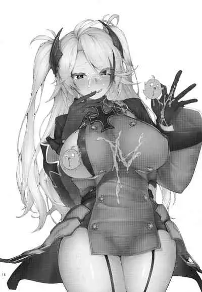 Watashi o Honki ni Saseta no wa Dare na no Kashira?