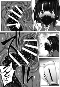 [Ishimuraya (Ishimura)] Watashi wa "Kore" o Oshiri ni Iremashita. (Kantai Collection -KanColle-) [Digital]