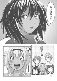 Micchaku Seiheki Pitapita Kyouei Mizugi Selection