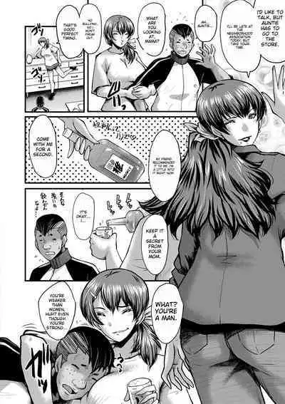 Tomodachi, Osananajimi mo Kaa-san mo Netorareru