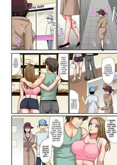 [Kosuri club] "Don't tell your father..." Milf Brothel: The woman I requested turned out to be my mother! (full color) 2