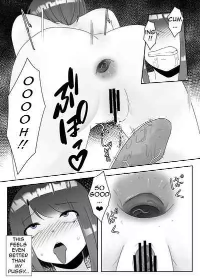 Chuudoku | Insect Poison