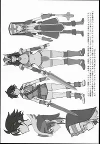 (C90) [DA HOOTCH (ShindoL)] Raku 17 (Various)