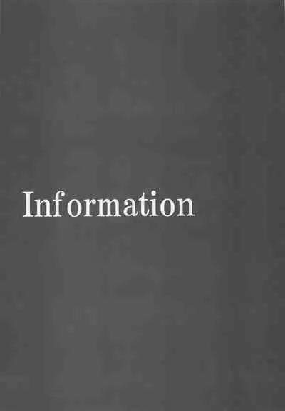 [Studio KIMIGABUCHI (Kimimaru)] Kitou no Yaiba | 亀頭之刃 (Kimetsu no Yaiba) [Chinese]