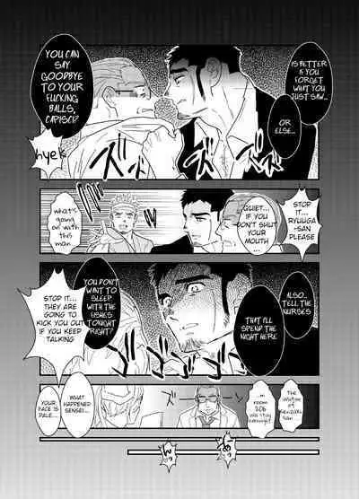 Moshimo Yakuza o Byoushitsu de Okashite Mitara. | What if I tried fucking a yakuza in a hospital room?