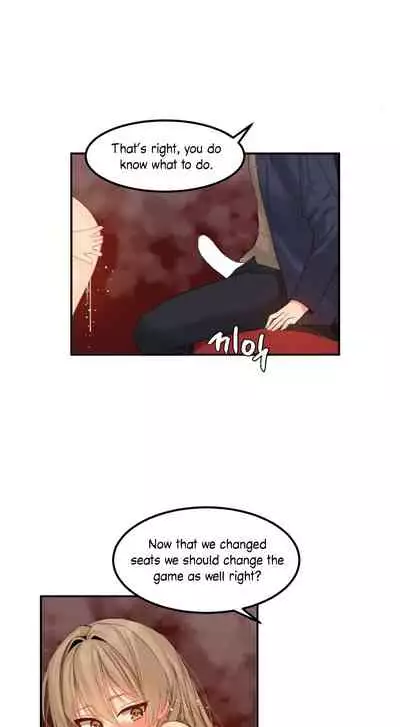 [Mx2J] Hahri's Lumpy Star Ch. 9~37 [English] (toonily.com)