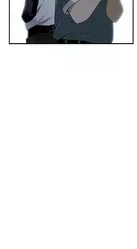 Take a Peek 偷窥 Ch.39~48 [Chinese]中文