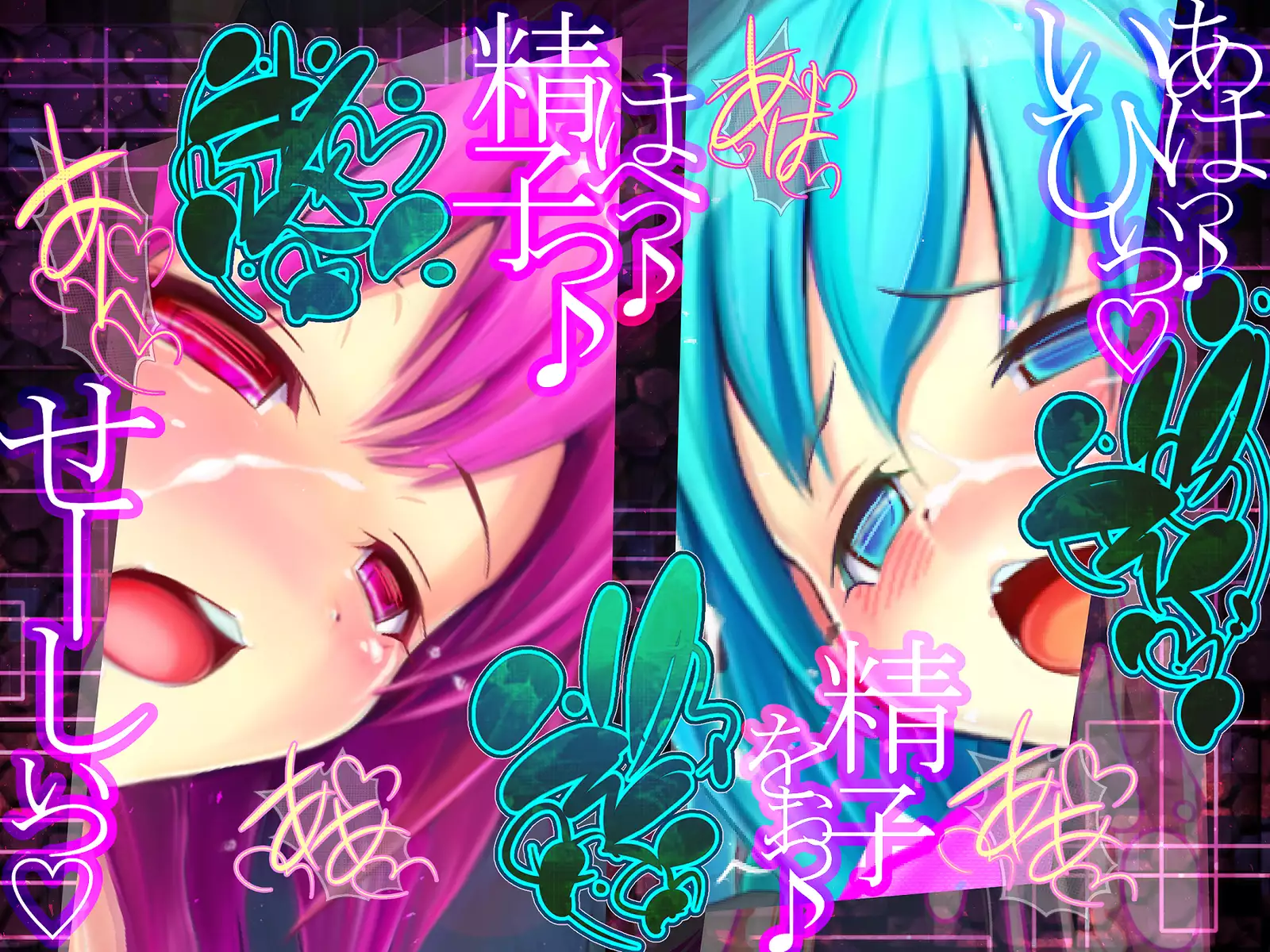 Shinkoku na Error ga Hassei Shimashita.