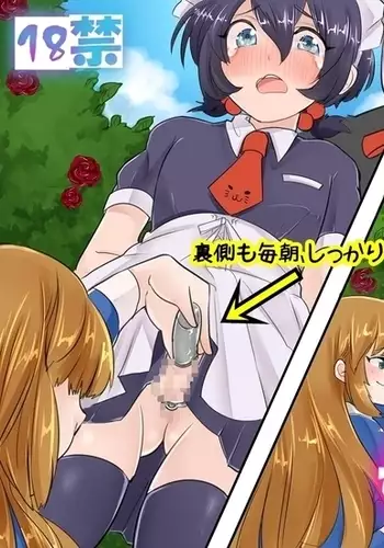 突然激イキパチュリー様