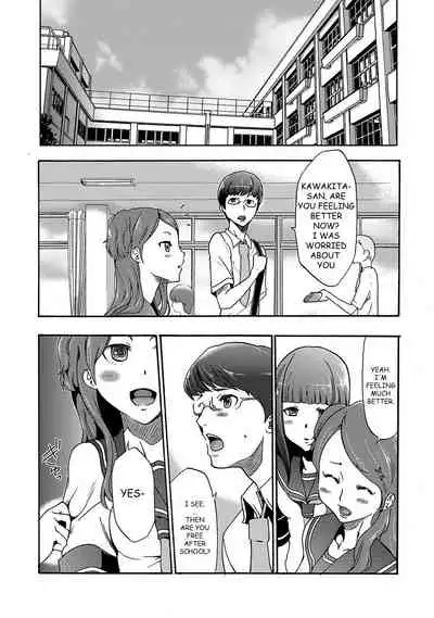 [Kouzuki Rio] Imouto Saimin Choukyou Manual | The Manual of Hypnotizing Your Sister Ch. 4 [English]