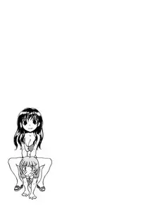 [Yuuki Tsumugi] Boku no Ojou-sama Innyu Maid Yashiki [Digital]