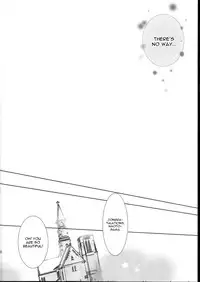 (C83) [Yukinohana (Sakurasawa Yukino)] Naoto wa Ore no Yome (Persona 4) [English] [CGrascal]