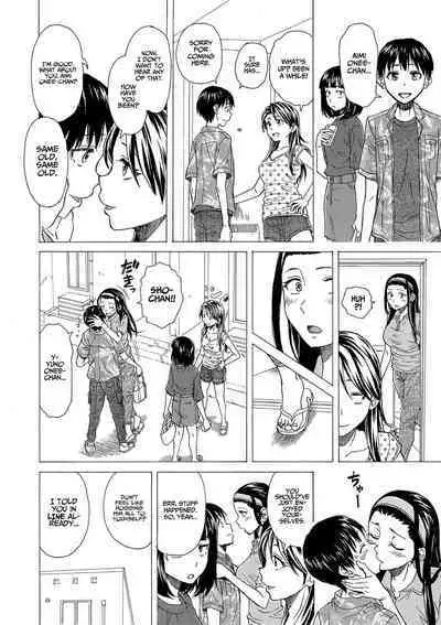 [Fuuga] H na Ane-tachi to Dokomademo - I Go With Naughty Older Sister Forever Ch. 6 [English] [Project Valvrein] [Digital]