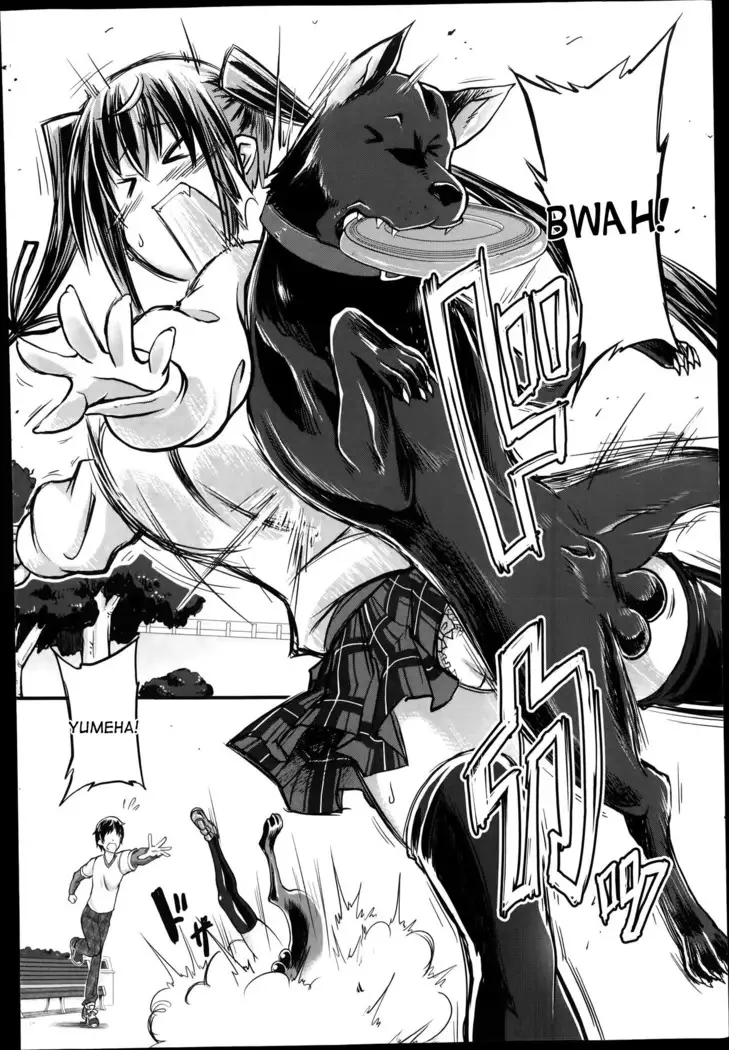 Omoibito wa, Itsumo Soba ni... Tadashi Hito to wa Kagiranai | My lover is always beside me... but he's not a human