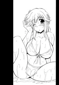 (C76) [Leaz Koubou (Oujano Kaze)] I PoTCHa! 2 (Amagami)