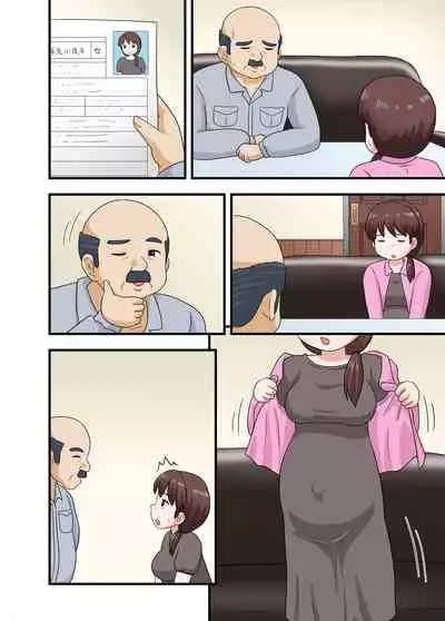 Netorare Ninpu Tsuma Mesubuta Choukyou