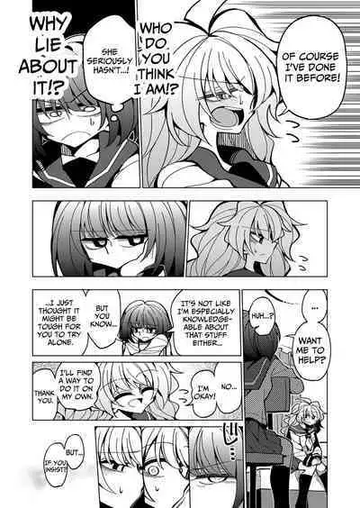 [7 Colored LED (Nekonso)] Shizuku to Shiori-Senpai ga Akuochi Futanari Kaizou Sareta node Watashi ga Shasei o Kanri Shimasu!- | Shizuku & Shiori ~It's Up to Me To Service Futanari-modified Senpai!~ [English] [Pink Glass TL]