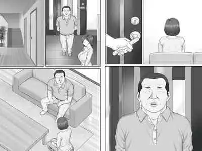 [Ponkotsu Damashii] Netorare Shakkin Tsuma ~Kiken na Koushou Hen~