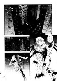 (C48) [Studio Dellforce (various)] Sekai Seifuku Sailorfuku 8 (various)